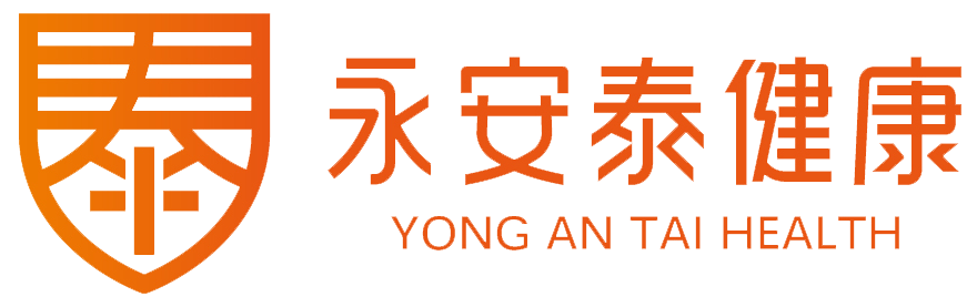 永安泰健康